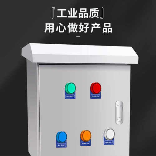 LED指示灯AD16-16C电源信号灯16DS宽电压24V 220V配电箱开孔16mm - 图0