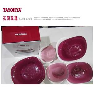 TAYOHYA/多样屋花园玫瑰果盘十件套 塑料果盘带滤网  厨房小用品