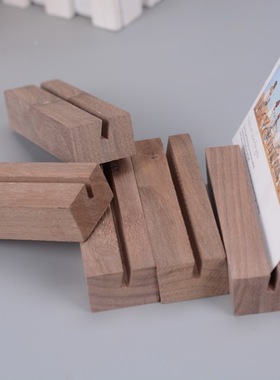 明信片木质桌面留言夹底座