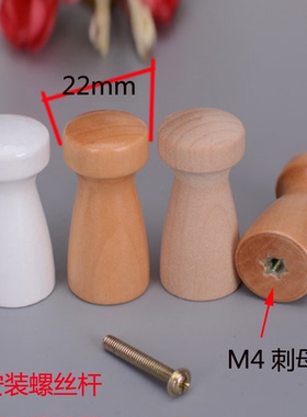 原木挂钩门后衣服置物架