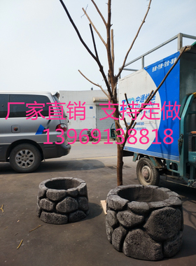 定制泡沫仿真井圆井影楼橱窗道具