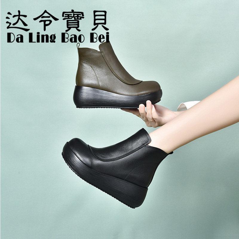 真皮马丁靴松糕系带高帮2025秋冬新款中跟厚底皮靴轻便短靴女靴子,淘宝优惠券,粉丝福利购,淘宝优惠卷