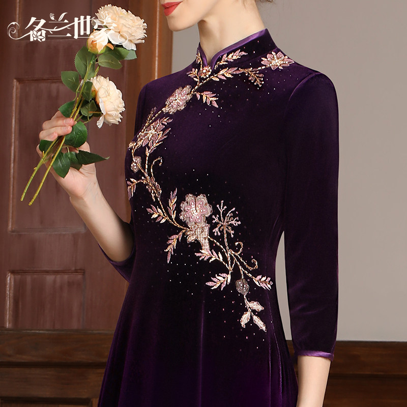 名兰世家喜妈妈高端婚宴礼服旗袍新中式宴会连衣裙子喜婆婆婚礼装,淘宝优惠券,粉丝福利购,淘宝优惠卷