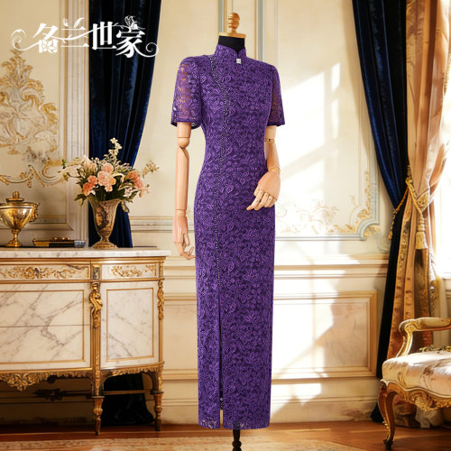 名兰世家夏季蕾丝改良旗袍女新中式高贵婚宴礼服婚礼婚宴妈妈长裙 - 图1