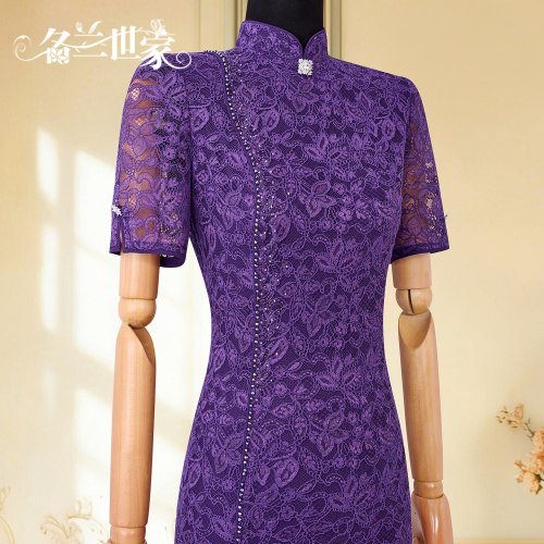 名兰世家夏季蕾丝改良旗袍女新中式高贵婚宴礼服婚礼婚宴妈妈长裙 - 图2