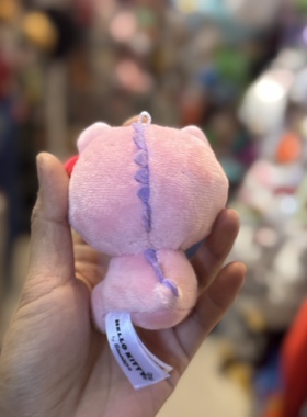 外单粉色小恐龙HelloKitty12cm包邮毛绒挂件