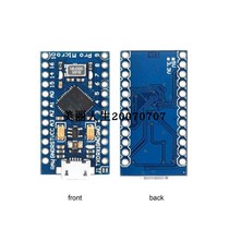 Pro Micro 5V 16M adopts Atmega32U4s own usb update program