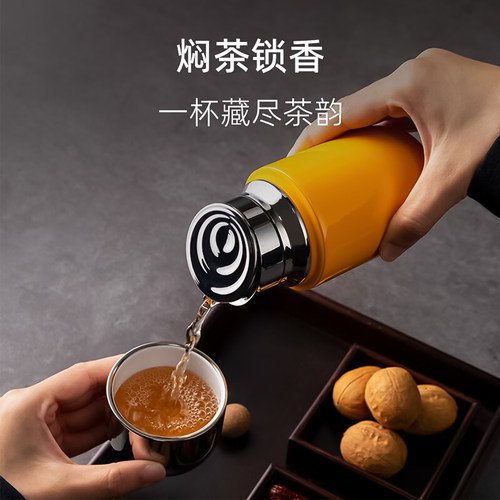 尚明磁盏泡茶个人杯外出便携茶具户外简约随行杯钛过滤焖茶快客杯 - 图0
