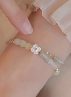 竹节锦上添花手链新中式国风手链送闺蜜复古小众复古设计温柔礼物