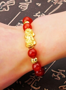 双珠爆款手链男女通用情侣闺蜜手串手饰送妈妈礼物本命年红色饰品