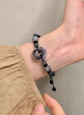 松烟入墨平安扣手串新中式手链男女串珠黑色古风编织手绳复古国潮