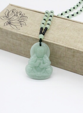 2026新款浅绿色慈祥观音佛吊坠带珠子项链佛牌男女情侣款百搭配饰