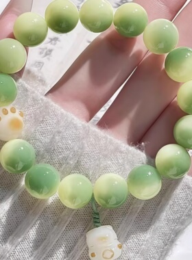 花前醉小青柠菩提手串猫爪菩提子手持佛珠手链女款学生党闺蜜礼物