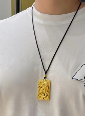 金色龙牌吊坠男女款十二生肖吊坠龙纹项链龙行天下吊牌挂饰送礼物