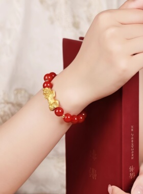 金色爆款单圈手串男女款本命年红色佛珠手链8mm珠子生日礼物饰品