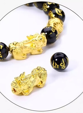 新款六字爆款手链男女款金色小皮丘黑石佛珠手串情侣款送男友礼物