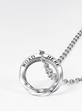 2026送礼物比乌斯环吊坠项链男士高级感毛衣链女配饰礼物