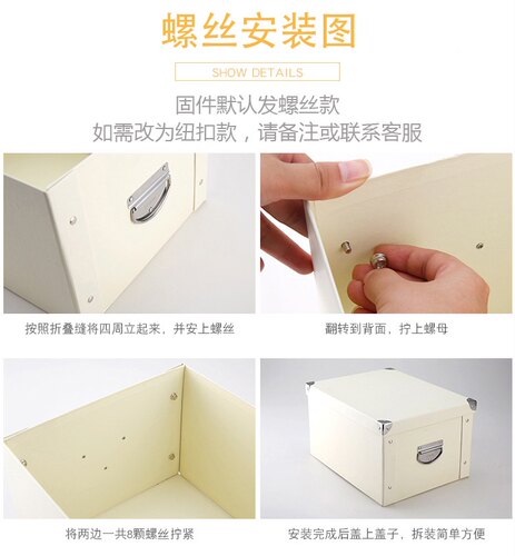 纸质黑白色收纳箱内裤衣服储物盒子整理箱宿舍车载收纳收纳家用箱 - 图2