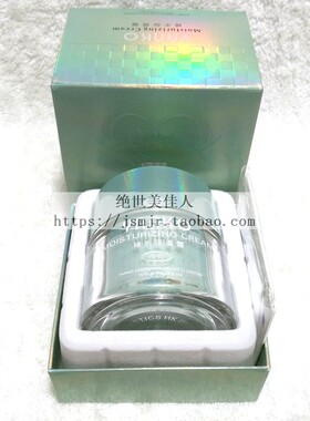 滋润保湿YANKO漾格补水保湿霜