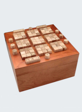 全套桃木奇门活盘棋盘推演器具