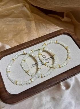 贝珠天然白水晶小甜美手链