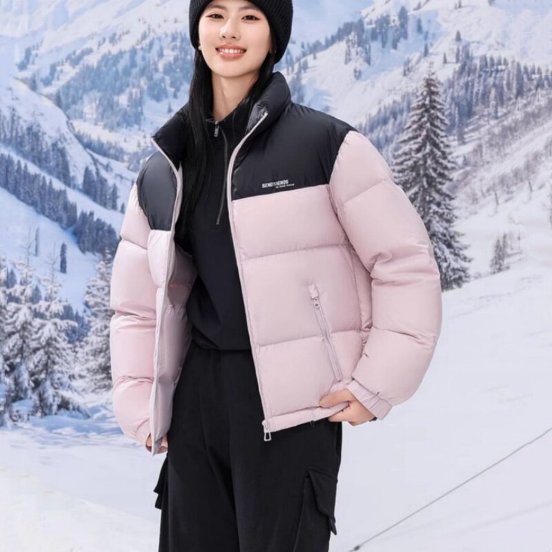 Y017裁剪纸样 男女情侣短款羽绒服 立领加厚保暖拼色运动外套样板,淘宝优惠券,粉丝福利购,淘宝优惠卷