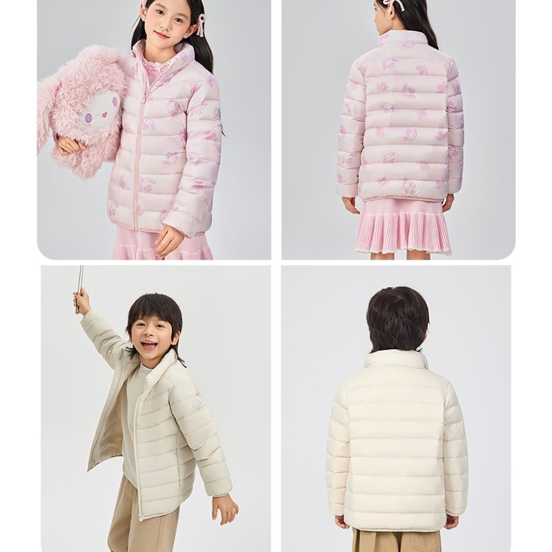 Y008裁剪纸样 儿童轻薄羽绒服外套 秋冬装男女童校服内胆上衣样板,淘宝优惠券,粉丝福利购,淘宝优惠卷