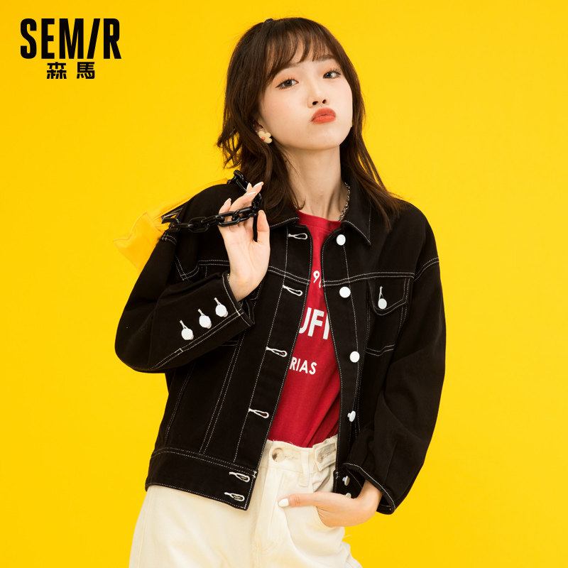 森马女韩版宽松短款2020年新款夹克 森马妙步短外套