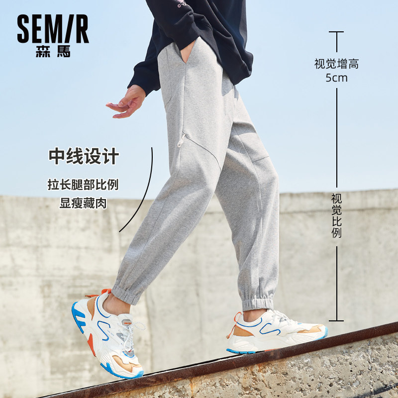 森马男士秋冬季灰色卫裤2021加绒裤 森马妙步休闲裤