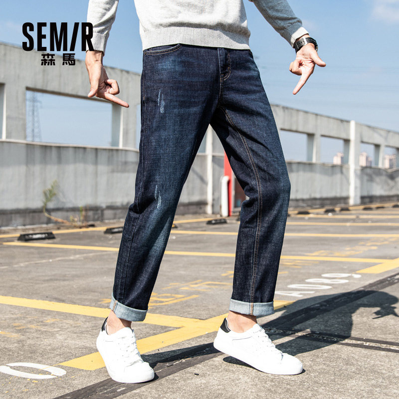 森马男士2021新款宽松潮牌直筒裤子 森马妙步牛仔裤