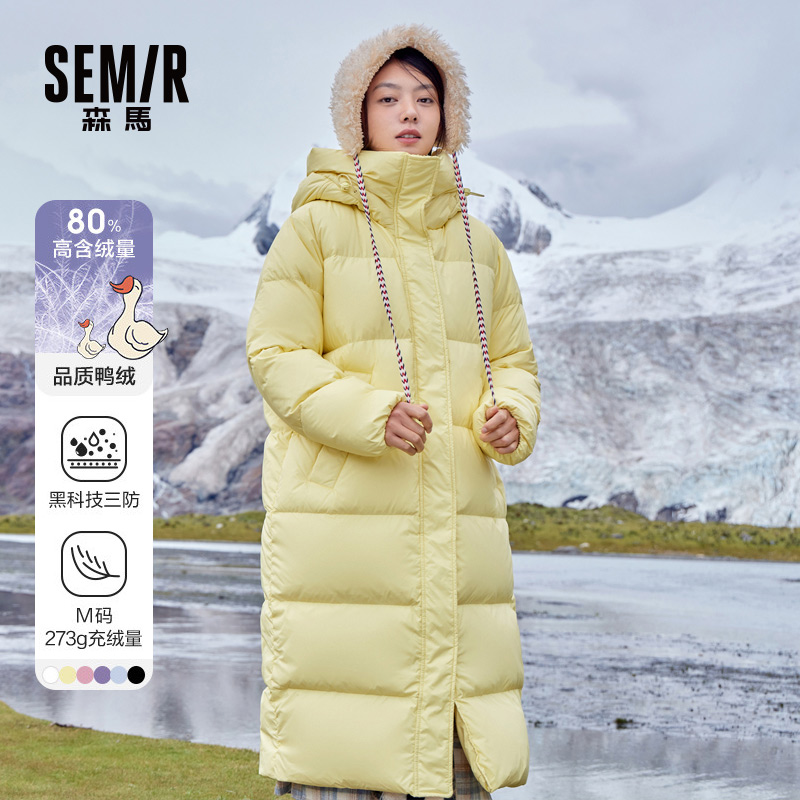 森马2021冬季新款宽松连帽羽绒服 森马妙步羽绒服