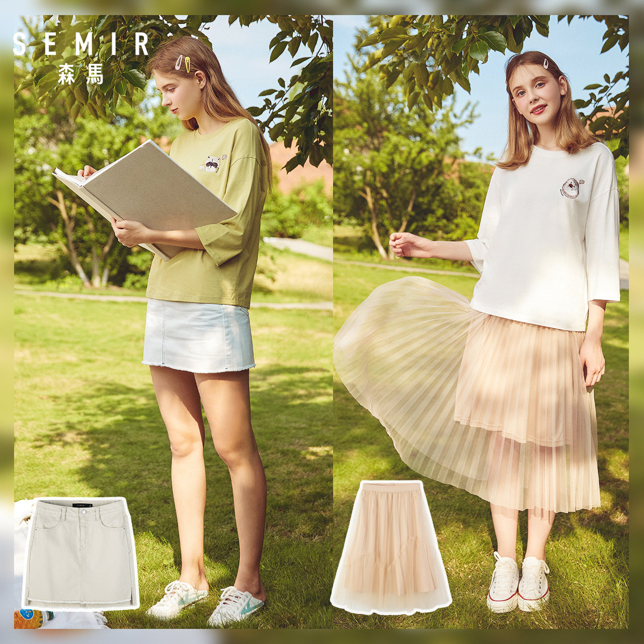 森马长袖t恤2020新款秋季潮打底衫 森马妙步T恤