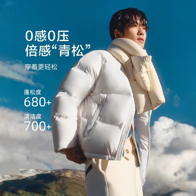 森马羽绒服男冬季男士时尚三防黑色面包服厚外套保暖上衣情侣装潮 - 图2