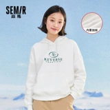 Semir, весенняя толстовка с капюшоном, лонгслив, белая куртка, тонкий балахон, коллекция 2022, тренд сезона, подходит для весны и осени, подходит для подростков