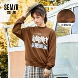 Semir, демисезонная толстовка, модная флисовая куртка с капюшоном, коллекция 2021, в корейском стиле, высокий воротник, оверсайз
