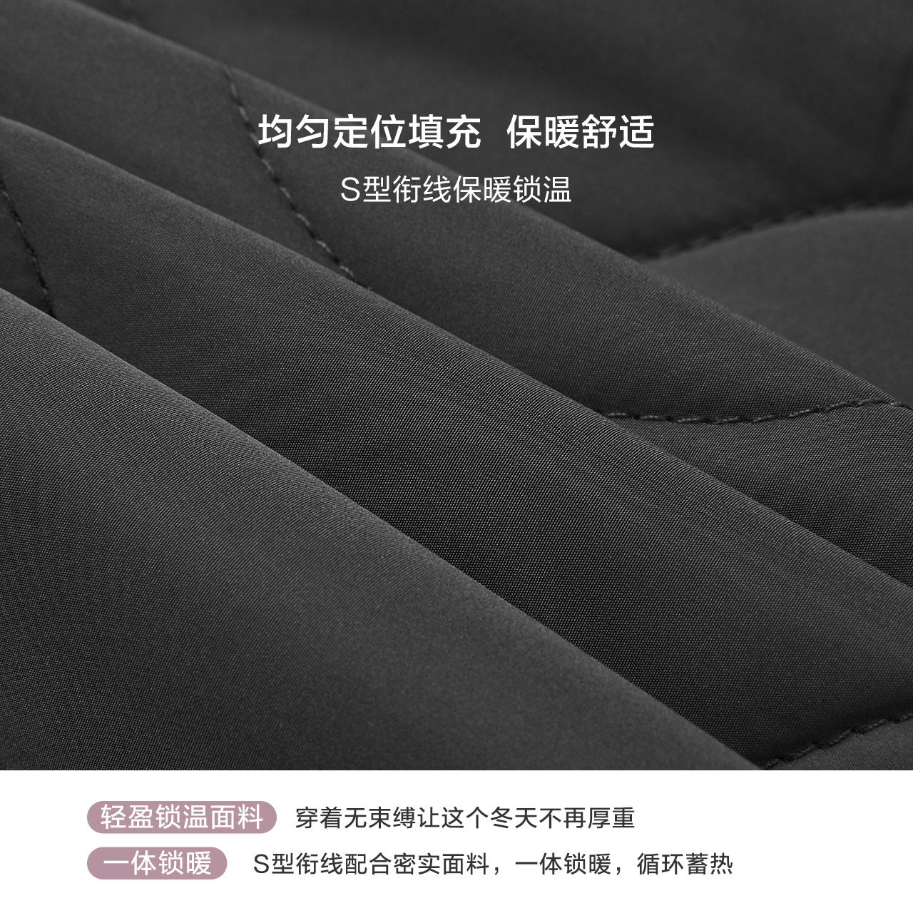 森马中长款立领外套宽松2021棉服 森马妙步棉衣/棉服