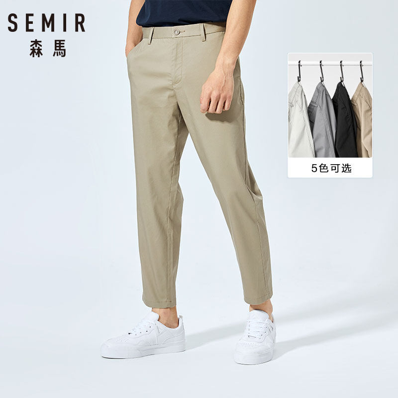 森马2021新款宽松直筒男士休闲裤 森马妙步休闲裤