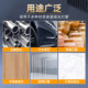 Wool wheel mirror polishing wheel 100*16