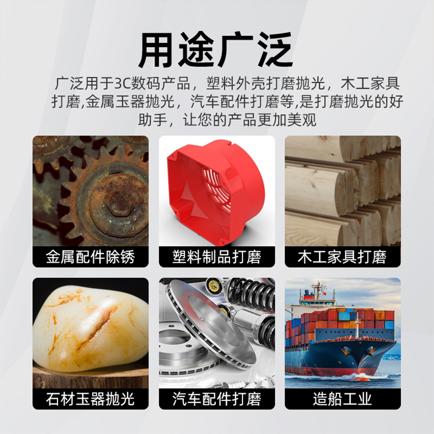 诺特斯植绒海绵砂纸气动电动角磨机自粘塑料打磨抛光海绵砂345寸,淘宝优惠券,粉丝福利购,淘宝优惠卷