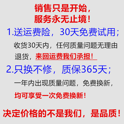 适用于14 15 16 17 18 19年新款丰田荣放RAV4前后雨刮器片雨刷片 - 图2