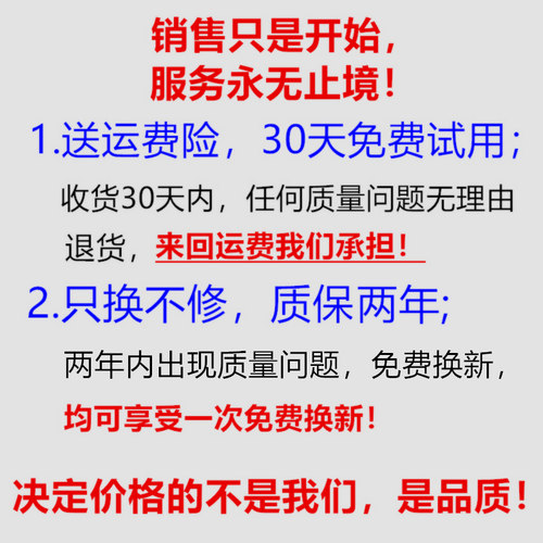 老新大众波罗/POLO/2010/2011/2012年款汽车雨刷雨刮片器胶条配件 - 图1