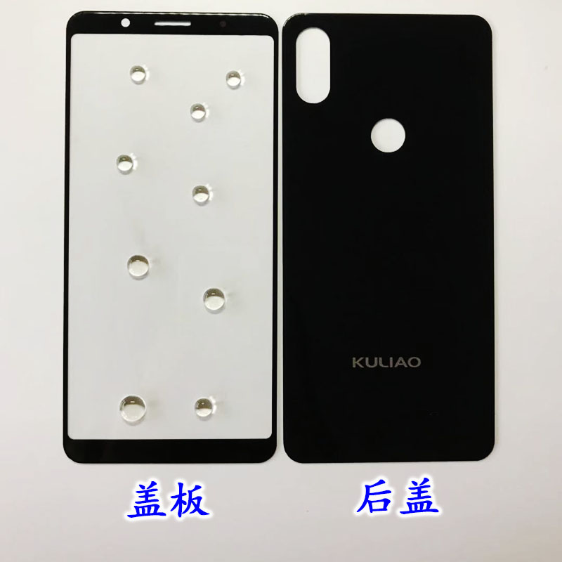 适用酷聊KULIAO K10后盖手机玻璃外壳KULIAOK10宇飞来F10电池盖-图2