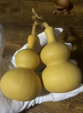 八宝葫芦一图一物天然精品手捻葫芦文玩手把件长嘴宫廷小八宝葫芦