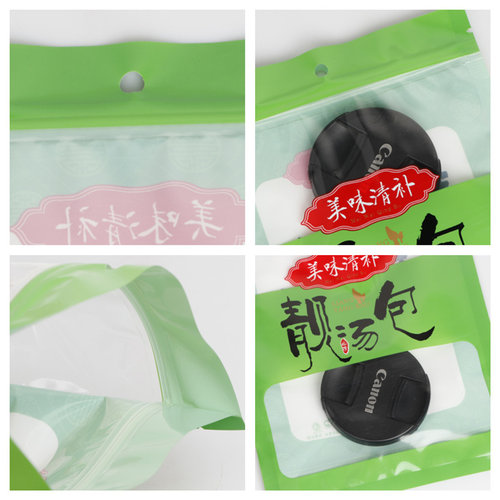 滋补品靓汤包包装袋养生汤包食品塑料袋菌菇清补凉煲汤料自封袋子 - 图2