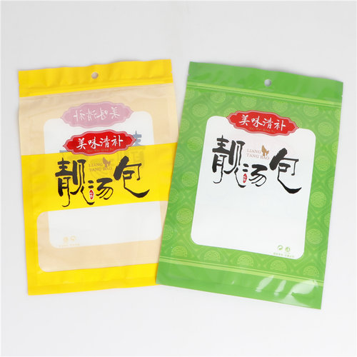 滋补品靓汤包包装袋养生汤包食品塑料袋菌菇清补凉煲汤料自封袋子 - 图0