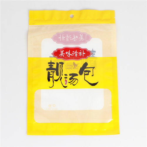 滋补品靓汤包包装袋养生汤包食品塑料袋菌菇清补凉煲汤料自封袋子 - 图1