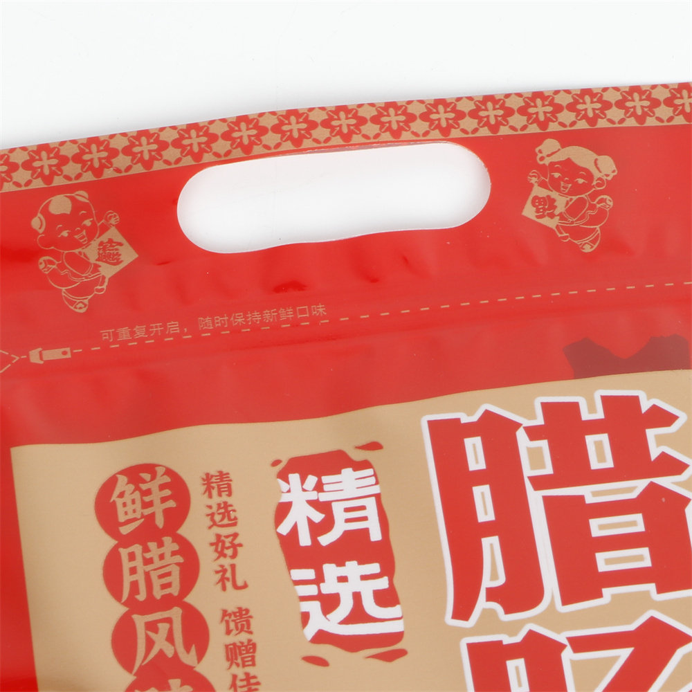 腊肠包装袋大特产腊味自制熏肉老咸肉腊肉腊肠密封袋自封口空袋子,淘宝优惠券,粉丝福利购,淘宝优惠卷