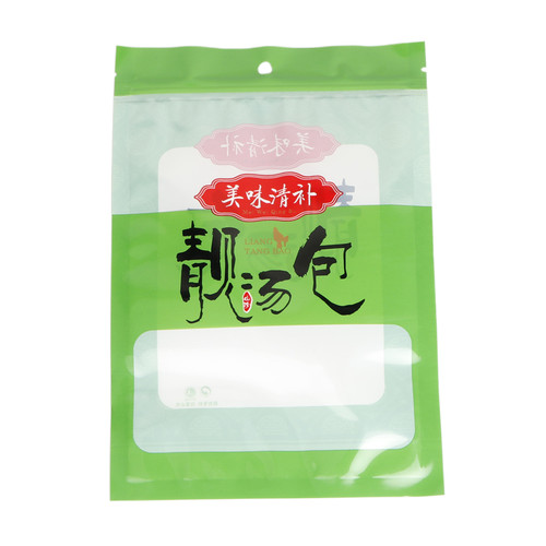 滋补品靓汤包包装袋养生汤包食品塑料袋菌菇清补凉煲汤料自封袋子 - 图3