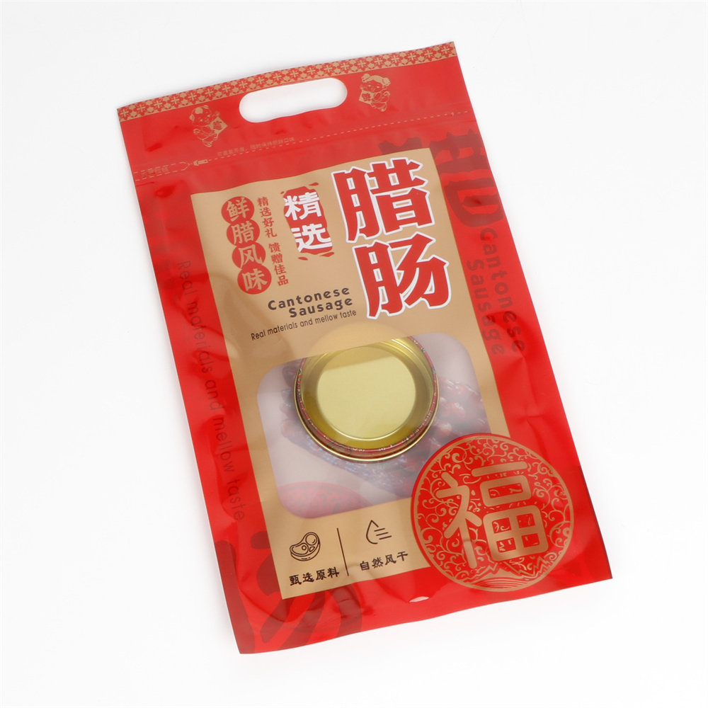 腊肠包装袋大特产腊味自制熏肉老咸肉腊肉腊肠密封袋自封口空袋子,淘宝优惠券,粉丝福利购,淘宝优惠卷