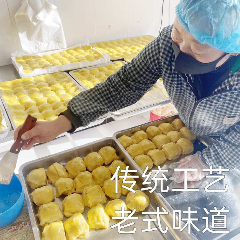 赤峰林西大黄米粘豆包东北黏豆包老式手工芸豆馅真空5斤装顺丰-图2